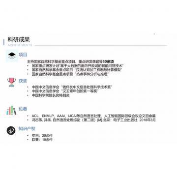 插进逼里，爽不爽